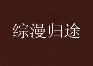 妙鸭相机app下载官网