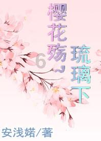 寻找惊喜礼物