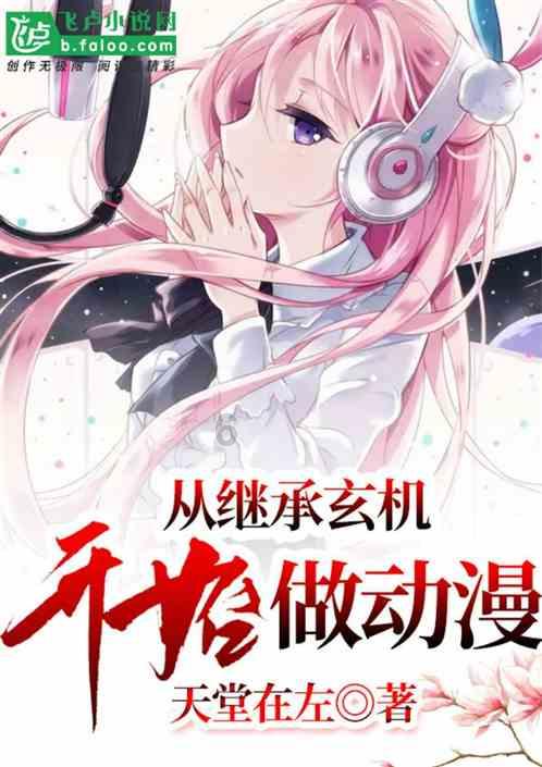 一生经历70多场战斗，性子易躁怒，饮酒过度后倒地不起的战国大名