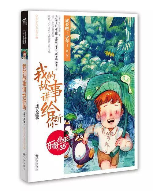 空中大战斗