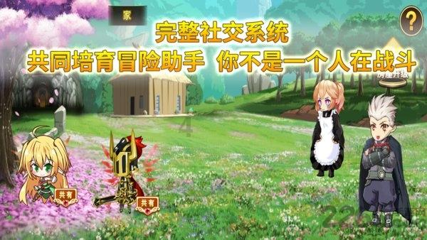《要久久爱》蒋翼妥妥的活祖宗，庄远为了嗑糖简直遭老罪了