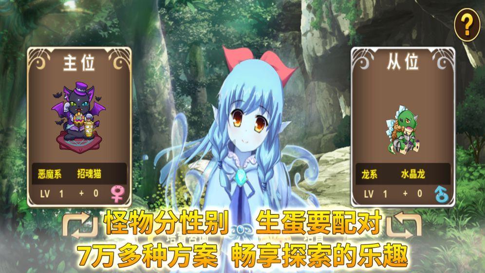 北京微短剧平台数量占全国2/3 2024年全国微短剧产值有望