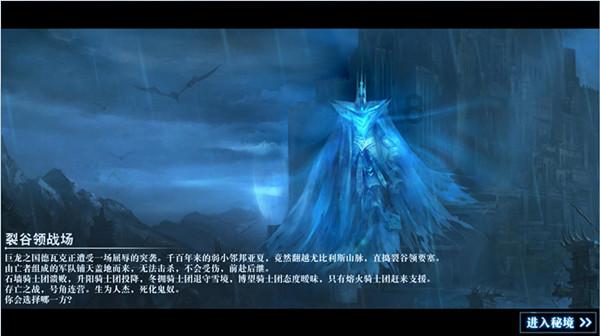 政协无锡市十五届三次会议胜利闭幕