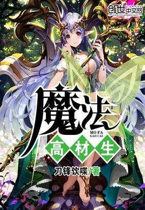 空军战斗