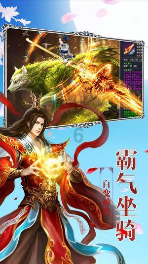 小猫钓鱼游戏龙王版有船
