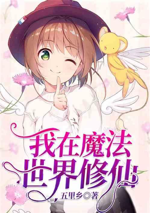 “不老天王”郭富城：敢做不同的人，永远年轻…