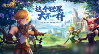 带儿子进女厕所是否合适呢？游戏画面