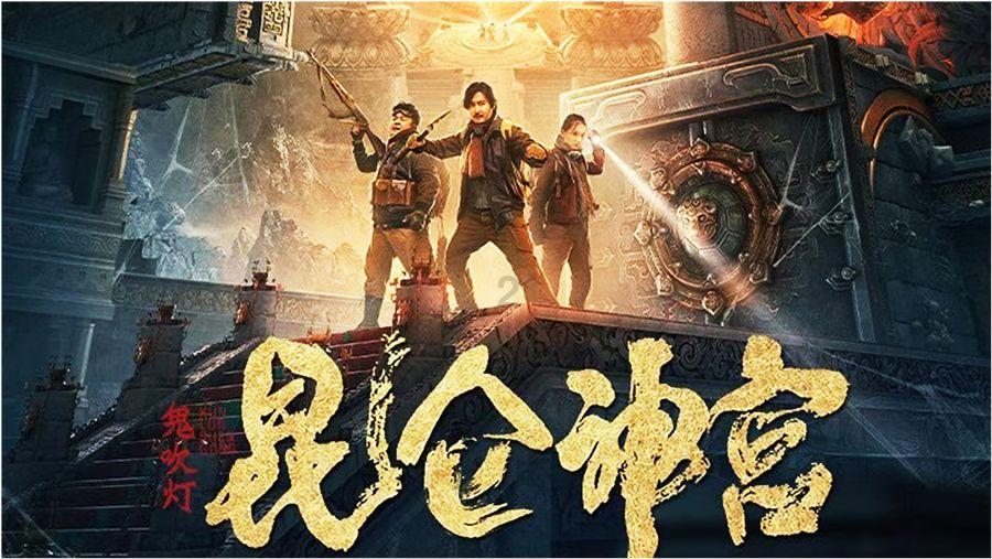全民剧本大师内置菜单