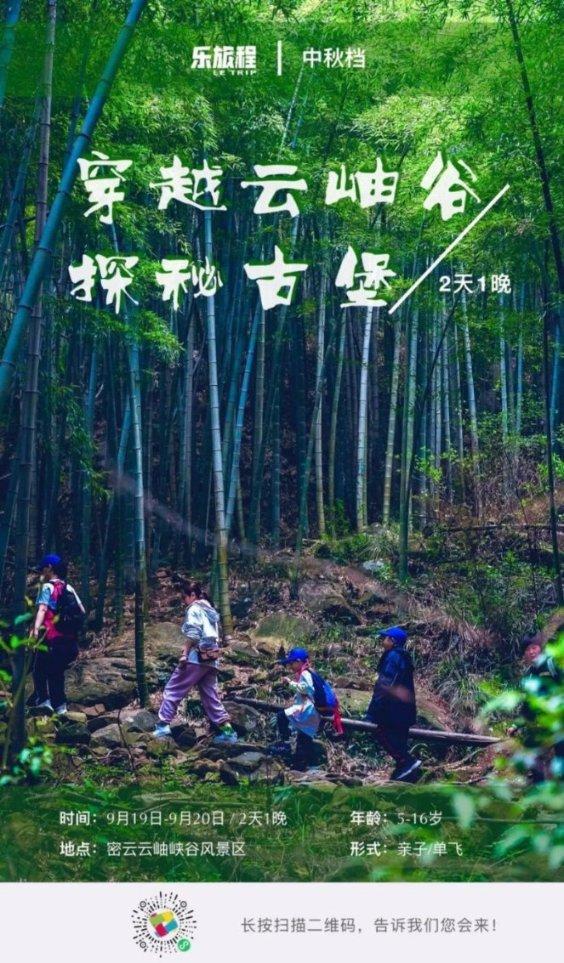 天津宁河:以于敏院士为榜样,开启“科学+”思政教育系列活动