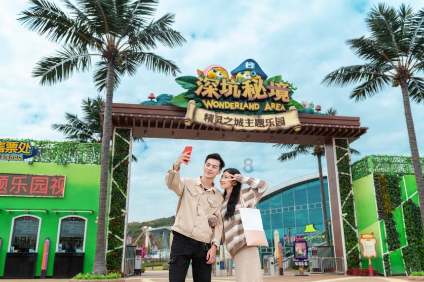地铁：最后的曙光