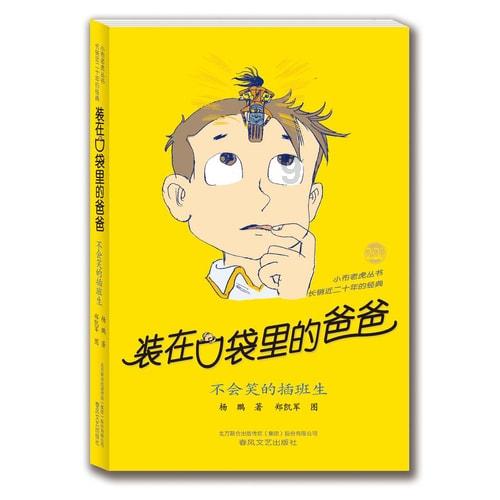 三星或计划在两年内将部分Galaxy AI功能设为付费服务
