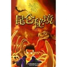 笔记本电脑长期不用，应该一直插着电源还是拔掉电源？游戏画面
