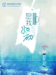 桃源三阳港镇:我为“秀美”添彩在行动