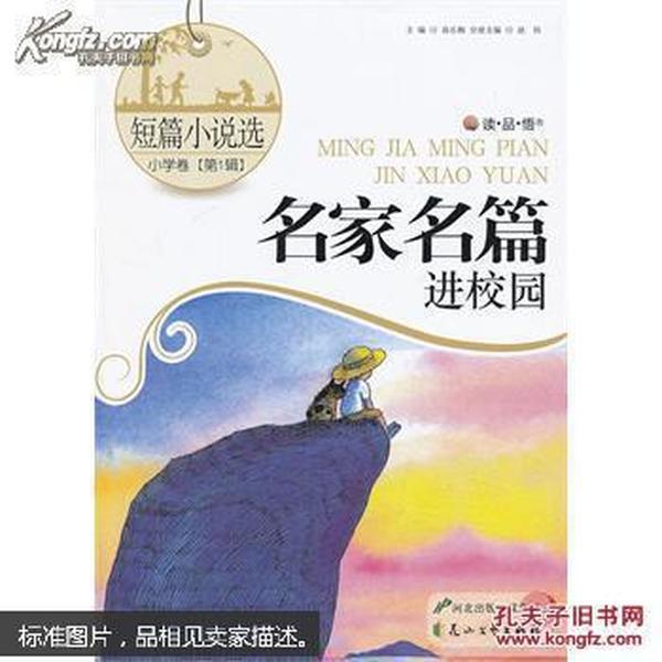 解答疑惑,参考