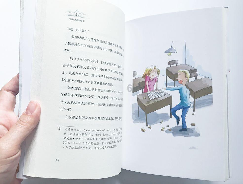 中效空气过滤器尺寸齐全 运行中应注意哪些问题?