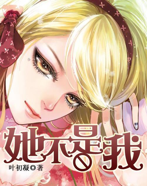 辽宁省康平县发布大雪黄色预警