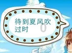 机械迷城