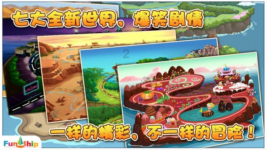 慈利县教育局：校外培训安全监管不松手