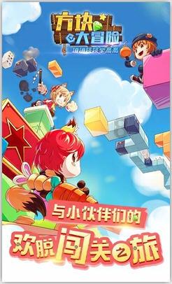 布拉德利全场数据:两次助攻,3次关键传球