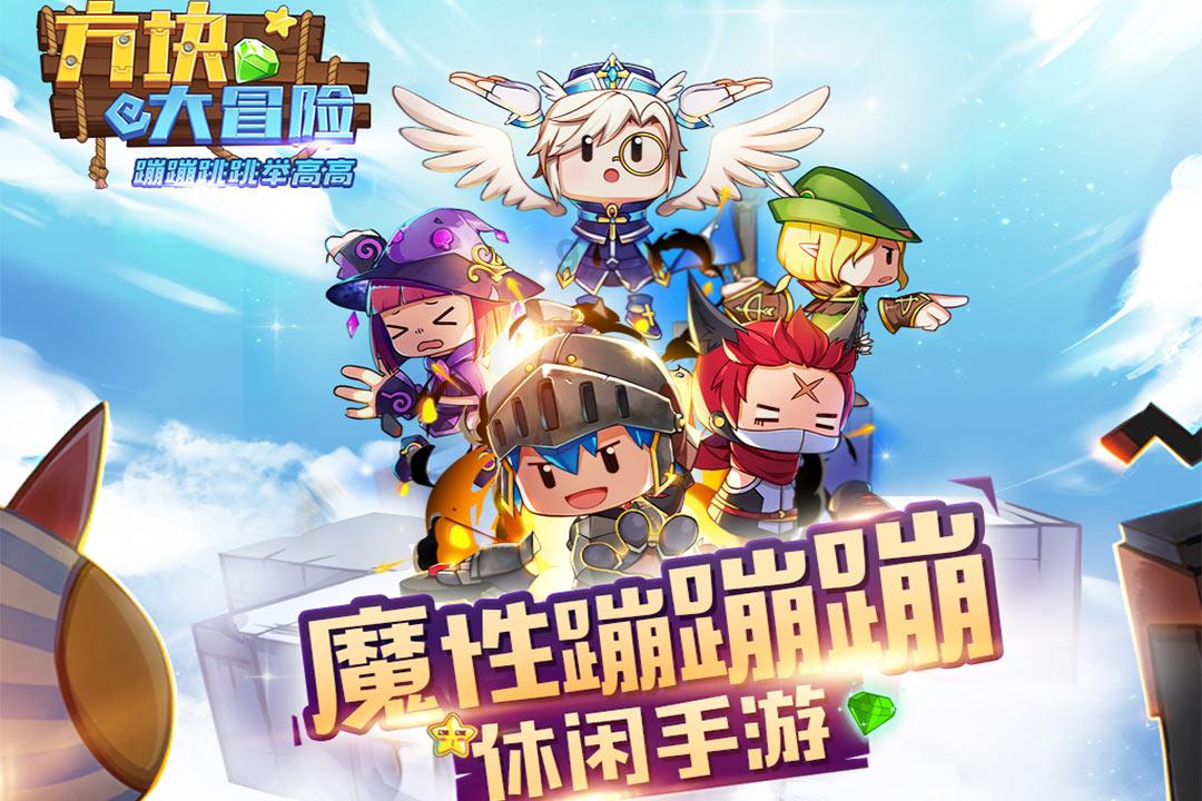 探索知识星球平台,加入在车里晒的烫手的矿泉水我喝了共享学习乐趣!
