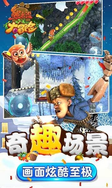 翰墨传情 送福到家