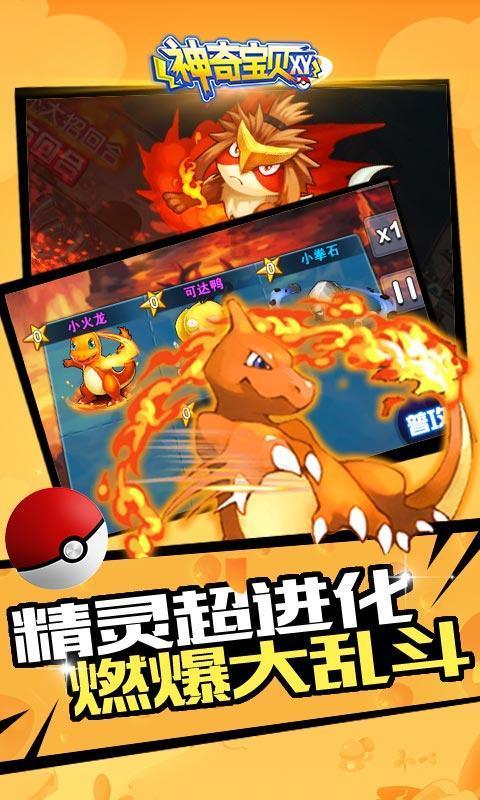 知名男星彩排时钢琴砸身！视频曝光……
