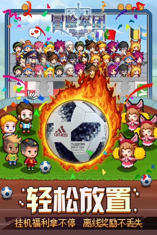 九张羊皮纸
