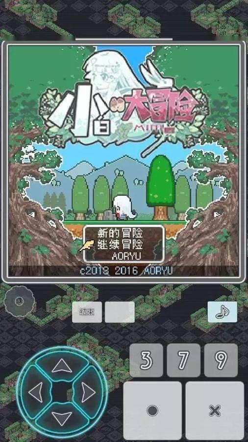 火柴人超能战士
