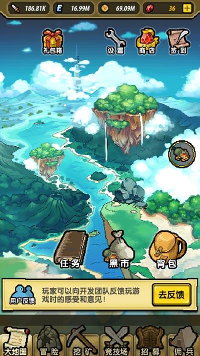 steam怎么更新游戏版本游戏画面