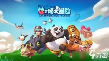 神印王座：魔族第二位死亡的天才确定，可惜却死在自己人手中