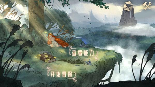 星战前线2