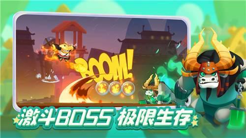 移动方块叠叠高