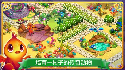 金殿逃脱
