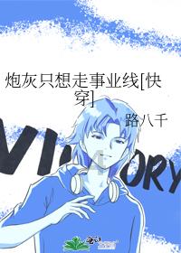 神谕文明