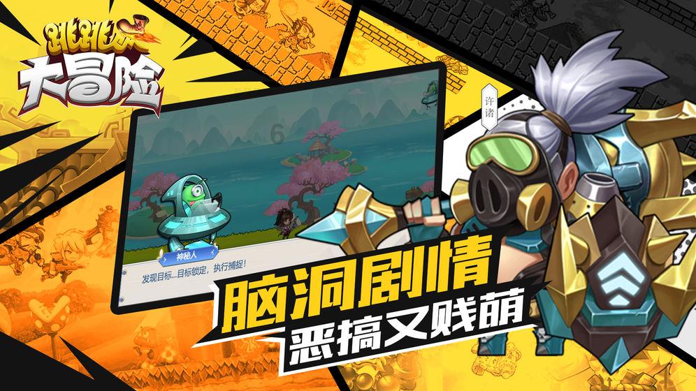 金钼股份(601958.SH)业绩快报：2023年度净利润31.26亿元，同比上升134.18%