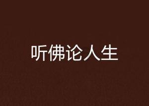 萌宠好又多