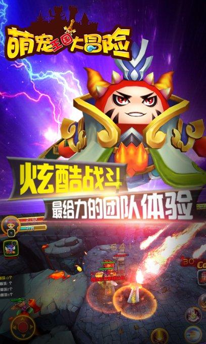 【朝医新闻】生殖医学中心开设胚胎咨询门诊