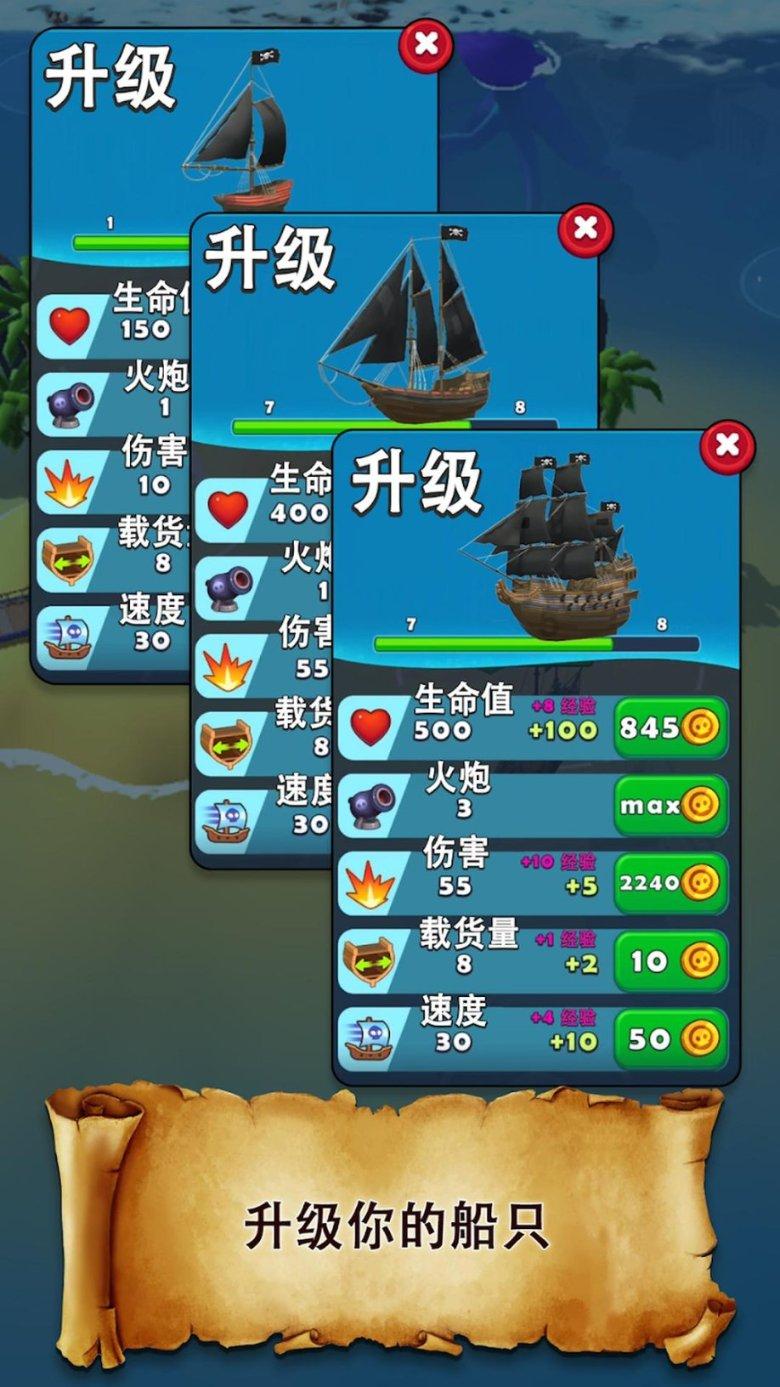 争议太大！影版《花千骨》上映和剧版差距明显，观众评价一边倒
