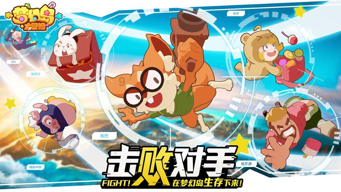 机智问答网页-未婚妈妈奚梦瑶即将生二胎,主要为了钱还是面子?奚梦瑶何猷君一旦分手,你愿意娶奚梦瑶吗?-多彩智慧答疑佳选