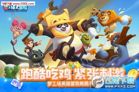 新春走基层丨市委主要领导走访慰问部分在邵高层次人才