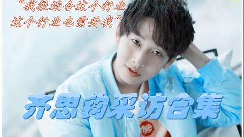 创新打造传统产业，紧追高精尖先进科技