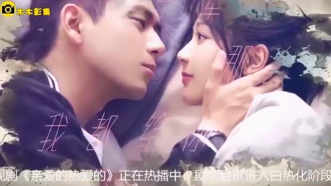 逗小猴开心系列171