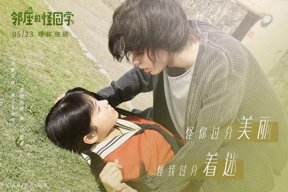伊卡洛斯之子