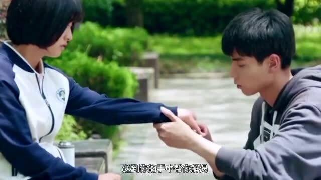 画线接蓝色球