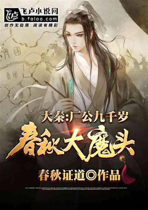 双重间谍