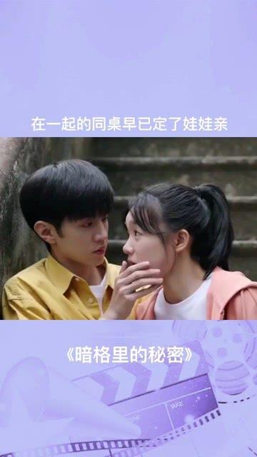 探索有趣问答,尽在他趣视频下载蜗牛问答平台