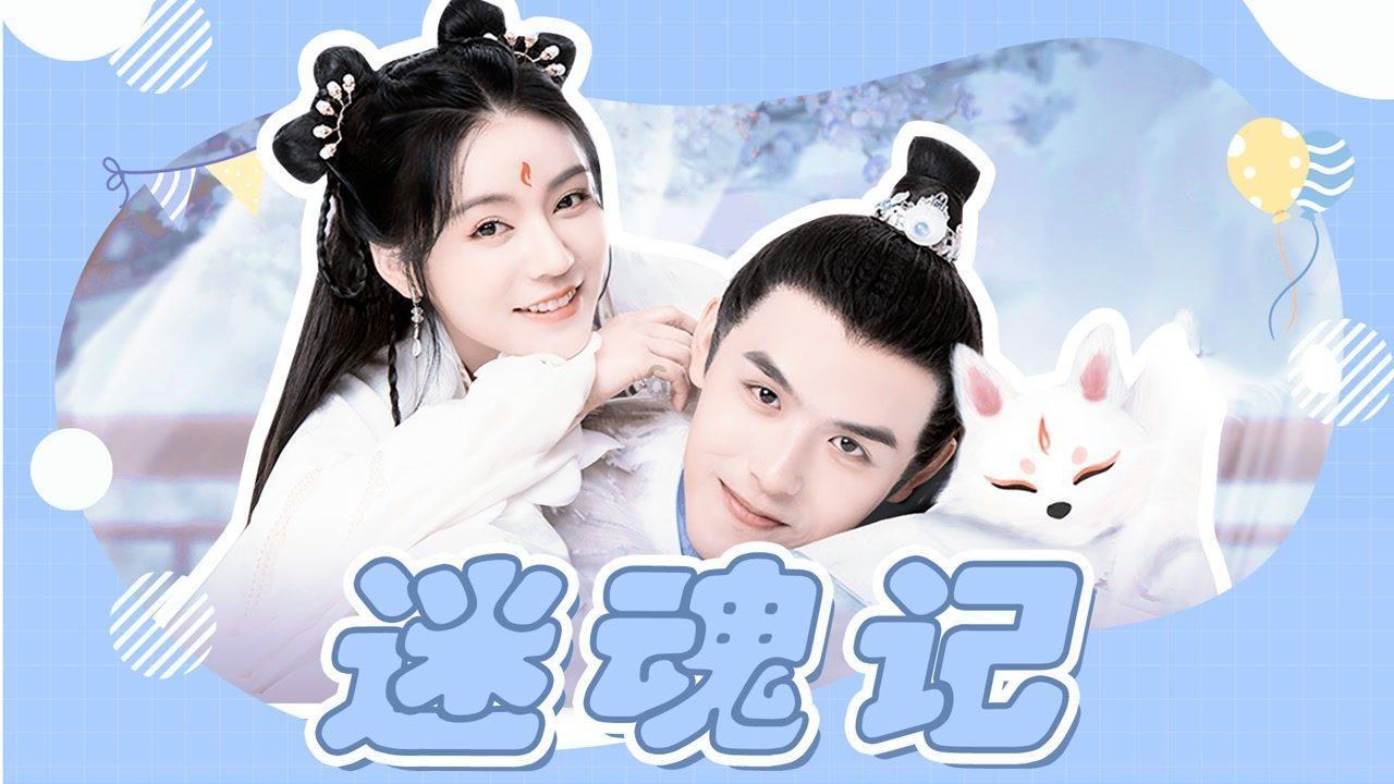 缤纷糖果消消乐