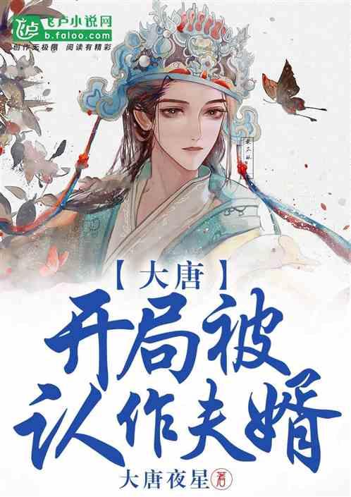 逃离幻想金字塔