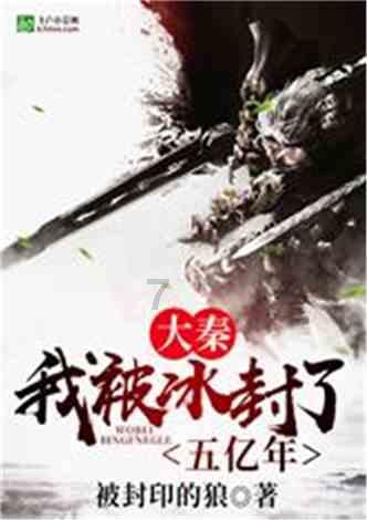 全民烧脑3去广告版
