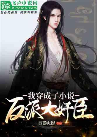 现代温泉屋逃脱3